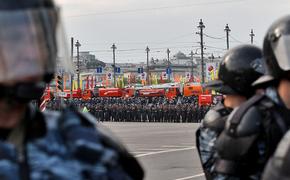 Московская полиция стягивается к месту проведения митинга