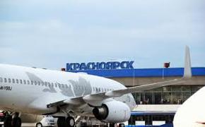 В Красноярске совершил вынужденную посадку самолет