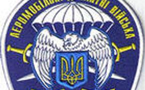 Бойцы  бригады ВДВ Украины перешли на сторону народного ополчения в Славянске