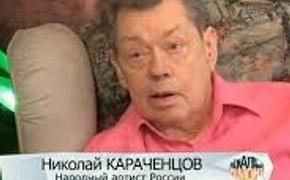 Телезрители возмущены программой о ремонте в доме Караченцова
