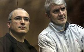 ЕСПЧ объединил жалобы Ходорковского и Лебедева по второму делу
