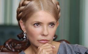 Тимошенко заявила о намерении отложить предвыборную кампанию