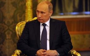 Президент России Владимир Путин проводит «прямую линию»(Видео)