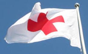 При мариупольском Красном Кресте создан отряд оперативного реагирования