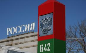 Москва готова к ответным мерам на запрет въезда для россиян