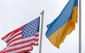 США предоставят Украине дополнительную военную помощь