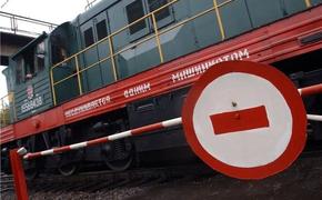Пограничники Украины не пустили в страну 45 пассажиров из России