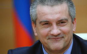 Аксенов: Крым полностью перейдет на рубль через три недели