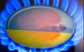 Украина продолжает неправомерно использовать российский газ