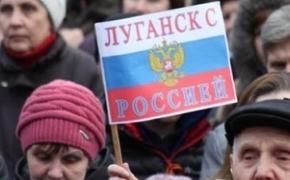 Луганск планирует проведение референдума об автономии (ВИДЕО)