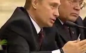 Владимир Путин отменил НДС на авиабилеты до Крыма