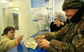 Пенсии крымчан выросли на четверть по сравнению с украинскими
