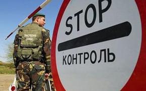 Госграница пролегла между Украиной и Крымом