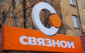 Грабители унесли из салона «Связного» в Москве 400 тыс руб