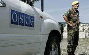 ОБСЕ направит в Славянск команду для освобождения наблюдателей
