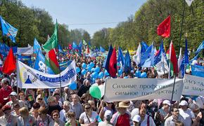 В Минске первомайские торжества возглавляют профсоюзы
