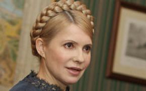 Жизни Тимошенко угрожает опасность - СБУ