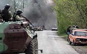 Украинские военные пригрозили повернуть колонну на Киев (ВИДЕО)