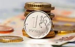 Торги на Московской бирже открылись падением курса рубля
