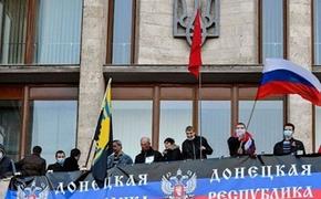 СМИ: Люди "Правого сектора" подожгли типографию в Донецке