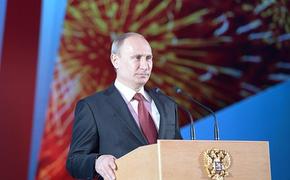 Владимир Путин поздравил с Днем победы ветеранов войны