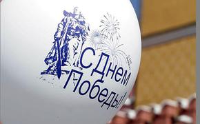 Около 20 тысяч человек примут участие в акции "Бессмертный полк" в Петербурге