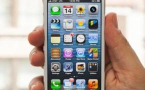 Компания Apple планирует сделать новый iPhone еще дороже