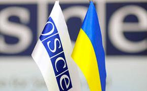 Замглавы МИД Украины встретился с генсеком ОБСЕ
