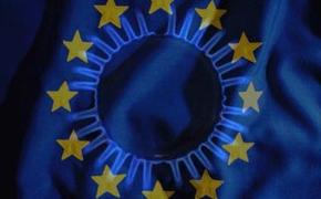 "Большая семерка" готовит план газовой поддержки Украины