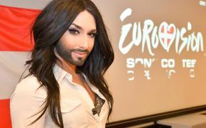 На "Евровидении" победил бородатый трансвестит