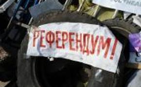 В Луганской области на референдум вынесен один вопрос, люди начали голосовать