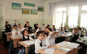 В школах Таджикистана введут уроки по гастарбайтерскому делу