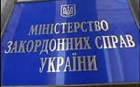 Рекомендации "круглых столов" могут закрепить в законодательстве Украины