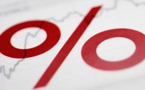 Минэкономразвития: инфляция в мае может составить 0,7-0,8%