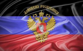 Заседание парламента Донецкой народной республики началось