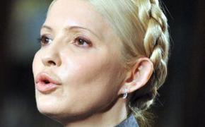 Тимошенко дала громкое предвыборное обещание