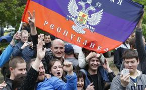 Донецкая и Луганская народные республики планируют объединиться
