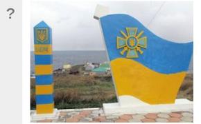 Украина предлагает России принять меры на границе для стабилизации ситуации