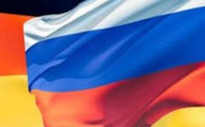 Главы МИД России и Германии обсудили ситуацию на Украине