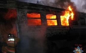 Хулиганы подожгли вагон в пригородной электричке в Подмосковье