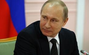 Путин заявил об опасности пересмотра итогов Второй мировой войны