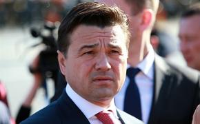 "Аргументы недели" обратились к губернатору Подмосковья за разъяснениями