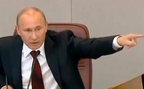 Путин: Россия отвела войска, чтобы создать условия для выборов на Украине