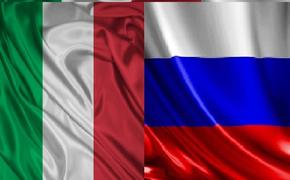 МИД Италии и России требуют прекратить силовую операцию в Украине