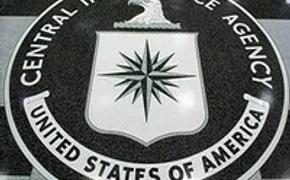 Белый дом случайно раскрыл имя главы резидентуры ЦРУ