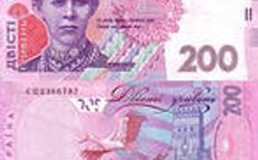 Жители Крыма и Севастополя смогут обменять все личные сбережения на рубли