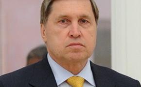 Ушаков: Кремль не получал обращения руководства ДНР о помощи