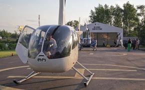 Кто не летает&nbsp;&ndash; тот не падает