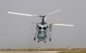 Вертолет ВВС Украины сбит под Славянском