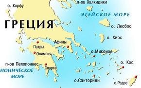 Греция с «Газпромом» обсудит строительство части «Южного потока»
